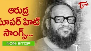 సంగీత దర్శకులు శ్రీ రాజన్ శ్రీనాగేంద్రగారు స్వరపరిచిన ఆ పాత మధుర గీతాలను ప్రభాకర్ గానం చేయగా వినండి💕