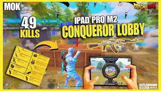 IPAD PRO M2 | BGMI CONQUEROR AND HACKER LOBBY IPAD PRO GAMEPLAY #bgmi #pubgmobile #pubg