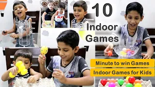 10 Indoor Activities for kids | Indoor games for kids | Minute to Win It Games |one min Games (2021)