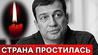 «Андрюшу будут хоронить» : жуткая весть пришла утром