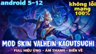 Mod Skin Valhein Xạ Thần Kagutsuchi EVO Bậc 5 Full Hiệu Ứng Và Âm Thanh - Không Lỗi Mạng