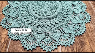 crochet bae mandala ,rug ,doily , Round 26-27