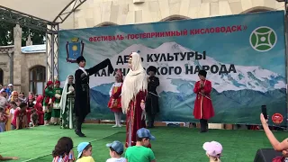 День карачаевской культуры.