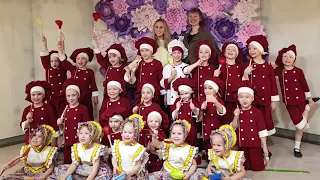 Детский хореографический ансамбль "Ручеёк", номер "Варись кашка"