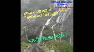 Down slope of Braganza Ghats in Hubli - Goa section 🔥🔥 | indian railways