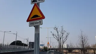 Korean traffic signs(한국의 교통표지판)