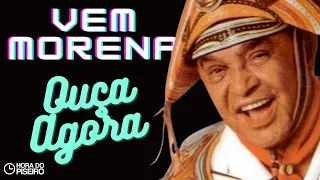 🟢VEM MORENA - VERSÃO PISEIRO REMIX - LUIZ GONZAGA 2023