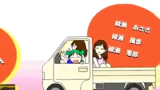 Yotsuba Daioh! Azumanga Opening Lila Tonya  (REUPLOAD)