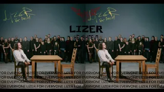 LIZER - НЕ АНГЕЛ | ТЕКСТ