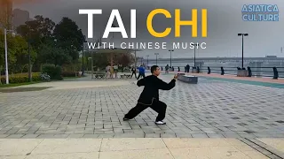 Chen Style Tai Chi 56 Form: A 5-Minute Tutorial for Beginners