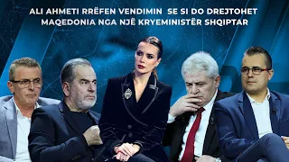 Ali Ahmeti rrëfen vendimin  se si do drejtohet Maqedonia nga një kryeministër shqiptar - Top Story