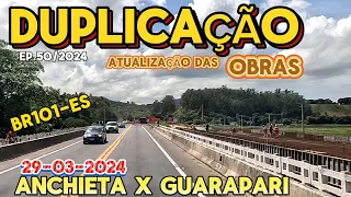 DUPLICAÇÃO DA BR101 NO ESPIRITO SANTO/ENTRE ANCHIETA E GUARAPARI #br101 #duplicação #infraestrutura