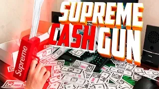 SUPREME ПИСТОЛЕТ ДЛЯ РАЗБРАСЫВАНИЯ ДЕНЕГ/SUPREME CASH GUN. HD