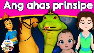 Ang ahas prinsipe 3D | Kwentong pambata | Mga kwentong pambata | Tagalog fairy tales