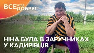 Нина из Катюжанки спаслась от кадыровцев | Все буде добре. Ми з України