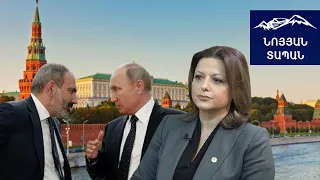Ճշմարտությունը պետք է ասվի․ միջանցքի բացումը հաջորդ քայլն է, որով ՀՀ-ն կմտցնեն ՌԴ հետ դաշնություն