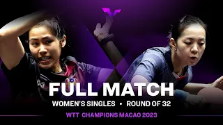 FULL MATCH | Jia Nan YUAN vs Suthasini SAWETTABUT | WS R32 | #WTTMacao 2023