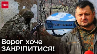 🔥 Росіяни штурмують Вовчанськ ЦІЛОДОБОВО! Як ЗСУ відбивають атаки - РЕПОРТАЖ ТСН!