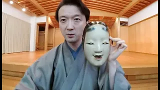 Washin Kai Presents "The World of Noh Drama" with Takeda Munenori