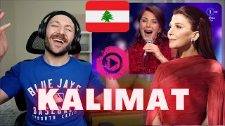 🇨🇦 CANADA REACTS TO Majida El Roumi - Kalimat ماجدة الرومي - كلمات REACTION