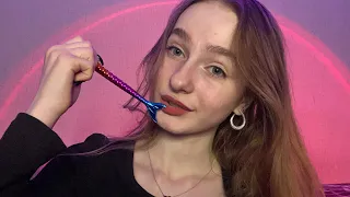 ☀︎ ASMR проверка экранного времени ☀︎ тест на чувствительность ☀︎