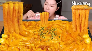 i'm 배고파서 분모자 잔뜩 추가한 로제떡볶이 eat했어요. 배떡 로제?! i'm신뢰에요.ㅣ떡볶이먹방 Rose Tteokbokki Real ASMR Mukbang!!