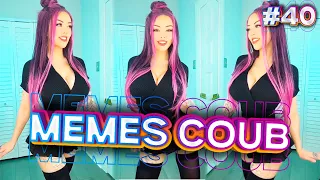 🔥ПРИКОЛЫ🔥 COUB ОКТЯБРЬ 2023 #40 MEMES COUB BEST CUBE ЛУЧШИЕ СМЕШНЫЕ ВИДЕО ТИК ТОК #bestcoub #coub