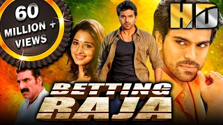 Betting Raja (HD) (Racha)- राम चरण की ब्लॉकबस्टर एक्शन मूवी | बेटिंग राजा |Ram Charan Superhit Movie