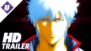 Gintama - 'New Anime' Official Announcement Teaser Trailer (Japanese)