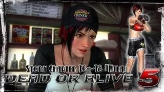 Dead or Alive 5 - Story Chapter 16～18 「Mila」English Dub