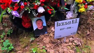 Памяти Александра Волокитина!