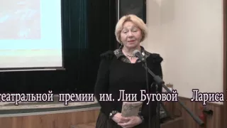 Осип Мандельштам, 125 лет со дня рождения, г. Одесса, 23 февраля 2016 г., 83 мин.