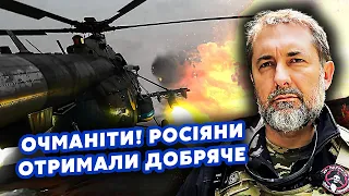 👊ГАЙДАЙ: Оце так! ЗСУ ЗУПИНИЛИ НАСТУП росіян. Залишились ТРИ ШТУРМИ. Путіну БРЕШУТЬ про ФРОНТ