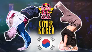 Korea's Top Breakers LEVEL UP Style in 1v1 Battles