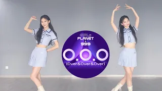 [QY]O.O.O(Over&Over&Over)-Girls Planet 999 | Dance Cover