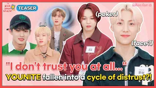 [Teaser] YOUNITE's flower language is distrust...? | PICK YOUR SNACK