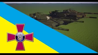 Горить палає техніка ворожа (Minecraft edition)