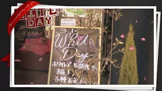 » Mein Austauschjahr « in Japan [White Day] #19