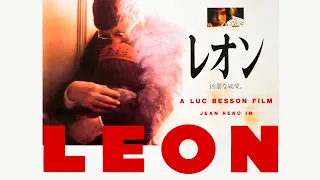Siskel & Ebert Review Léon: The Professional (1994) Luc Besson