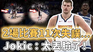 衛冕冠軍26分慘敗！逼迫巔峰Nikola Jokic打出生涯最差一戰的灰狼隊究竟有多恐怖？肉搏打法回到遠古、更讓Murray當場崩潰，Barkley：NBA史上最強防守｜澤北SG