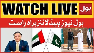 Live: BOL News Headlines at 6 AM | Bilawal Bhutto Is In Dubai | Pak-UAE Relations Updates