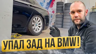 ПОЧЕМУ ЛОМАЕТСЯ ПНЕВМОПОДВЕСКА / BMW f01 УПАЛА