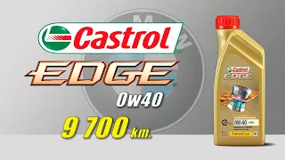 Castrol Edge 0w40 (отработка из BMW X5, 9 700 km., 201 моточасов).