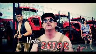 Хочу Зетор / Hocu Zetor / пародія Despacito