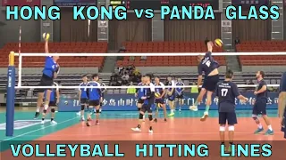 Panda Glass vs Hong Kong Volleyball Warmup | Hitting Lines