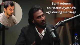 Age of Hazrat Ayesha during marriage and sacrifice of Prophet Ismail | Reaction video 1