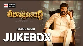 Veera Simha Reddy Songs Jukebox | Balakrishna,Sruthihassan | Thamman S | Veerasimhareddy Songs