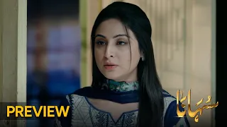 Suhana | Episode 12 Preview | Aruba Mirza - Asim Mehmood | Pakistani Drama -#Entertainment #aurife