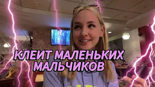 😄малой подкатывает к жене гилтикус | gilticus