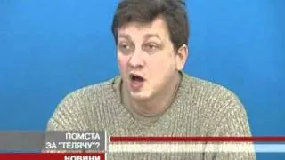 Активіста "Дорожнього контролю" затримали н...